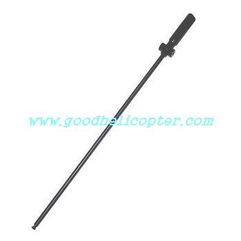 gt8008-qs8008 helicopter parts inner shaft